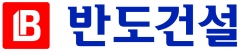 거제 옥포동 6년만 신규 분양···‘거제 반도유보라’ 8월 오픈예정
