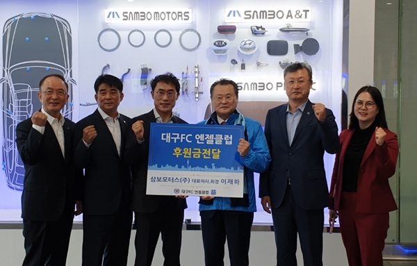 가자모터스 이미지