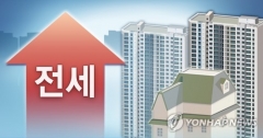 [2021 국감]文 5년, 서울 전세입자 내집마련 4.4억원 더 필요
