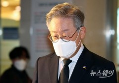 이재명 “공정경제 3법, 취지가 무색해진 후퇴”