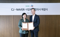 네이버-CJ, 지분동맹 맺었다···콘텐츠·물류 시너지 ‘맞손’