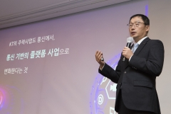 구현모 KT 대표, 자사주 4000주 매입···주가 부양 의지 피력