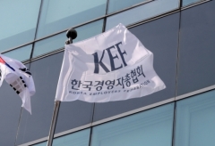 100大 기업 92% ‘재택근무’ 시행···정상근무 90%↑