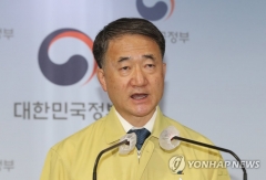정부 “3단계 격상 피할 수 있다면 피해야”(종합)