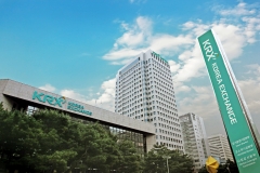 한국거래소 양태영 전문위원, 신설된 청산결제본부 이끈다