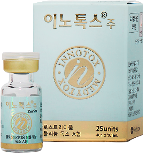 (주)메디톡스 이미지