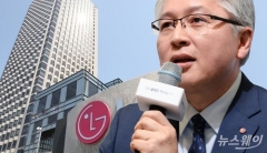 나무 심고 중기 지원하고···LG전자, 글로벌 녹색경영 광폭 행보