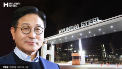 현대제철 안동일號, ‘프리미엄 1.5GPa MS강판’ 내균열성 강화했다