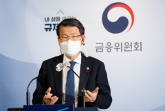 금융위 “공매도 금지, 5월 2일까지 연장”···코스피200 등 부분재개