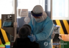 오후 9시까지 737명 확진···106일만에 800명대 예상(종합)