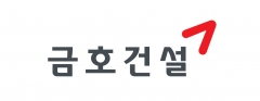 금호건설, ‘홍천 금호어울림 더퍼스트’ 평균 3.05대 1 기록