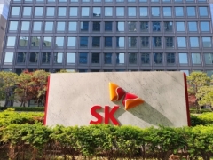 SK㈜, SK바이오팜 지분 11% 매각···신성장 위한 1조원 확보