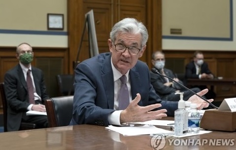 美 연준의장 “가상자산 투기” 저격?···대체자산 사실상 ‘인정’