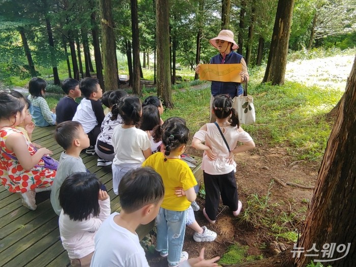 정읍사공원 유아숲체험원 이미지