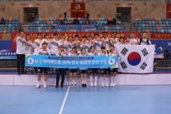 도쿄올림픽 여자핸드볼 12개국 확정···한국, 13년 만에 메달 도전