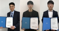 대산신용호기념사업회, 장학생 3명에게 1200만원 장학금 전달