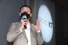 구현모 KT 대표, 2024년까지 AI 전문인력 3600명 양성