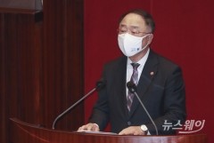 홍남기 “투기근절대책 내주초 발표···공직자에 엄한 기준”