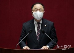 홍남기 “공공매입 참여 토지주·사업시행자 세제 불이익 해소”