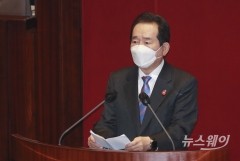 정세균, 여의도 복귀로 대권 경쟁 불 지펴
