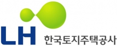 LH, 노인돌봄전달체계 개편 시범사업 착수
