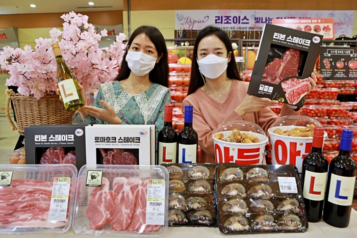 통큰할인마트 이미지