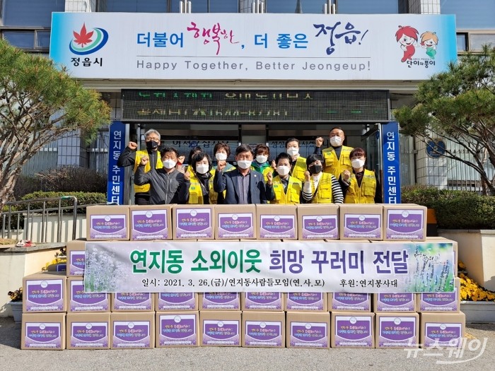 연지동 이미지