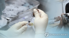 AZ 백신 30살 미만 접종 제한···국내 개발사 주가엔 ‘호재’?