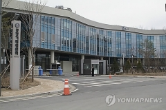 공정위, 사건처리 실적 20년 만에 최저 수준