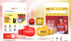 “경쟁사보다 더 싸게”···최저가 전쟁 불붙은 유통업계