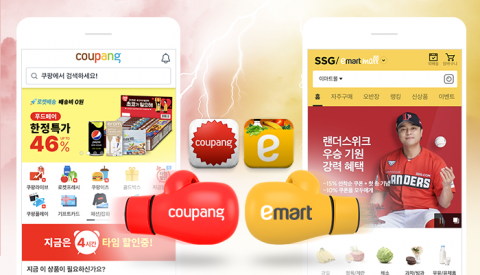 “경쟁사보다 더 싸게”···최저가 전쟁 불붙은 유통업계