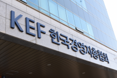 경총, ‘ESG 경영위원회’ 개최···“신뢰받는 경영문화 조성”