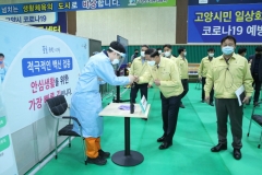 인도발 이중변이 코로나19 바이러스 국내 유입 첫 확인, 현재까지 9명