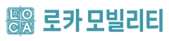 롯데카드 자회사 ‘이비카드’, ‘로카 모빌리티’로 사명 변경