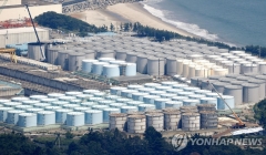 유엔 인권 전문가들, 일본 오염수 방류 결정에 “깊이 실망”