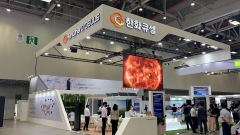한화큐셀, 국제그린에너지엑스포서 태양광 차세대 기술 선봰다