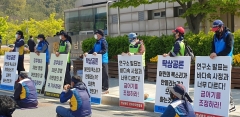 완도어민들 “탁상공론은 그만, 최적의 산란기를 금어기로 확정해야”