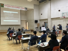 “금성산 매설 지뢰 완전제거에 따른 지뢰지대 해제하라”