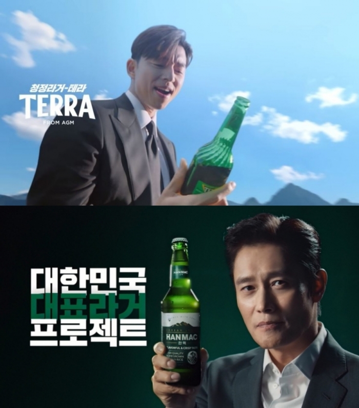 한맥 이미지