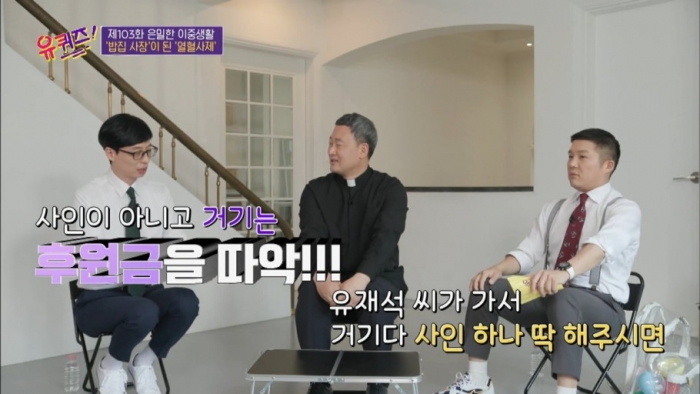 청년밥집 이미지