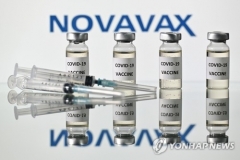 노바백스 백신 기술이전 연장···백신 공급 안정화 첫걸음
