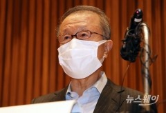 홍원식 남양유업 회장 ‘매일유업 비방’ 유죄···벌금 3천만원