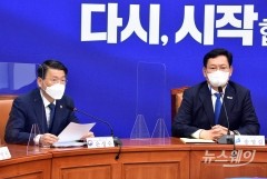 집값 90%까지 대출···與, 청년·신혼부부 LTV 한도 완화 검토