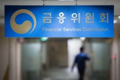 금융위, KB·신한 등 10대 주요 금융사 '자체 정상화 계획' 승인