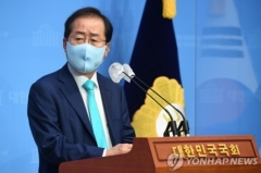 홍준표 “이제 당으로 돌아가야할 때가 됐다”