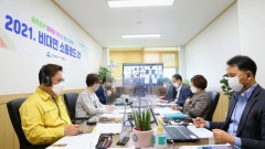 인천 미추홀구, 마을활동가와 비대면 ‘소통로드21’