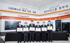 한화그룹, 산은과 5조 규모 금융 협력···“그린에너지 시장 선도”