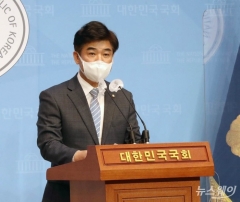민주당 김병욱 “가상자산 과세 1년 유예해야···사회적 합의 아직”