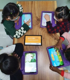 KB국민은행, 저소득·글로벌 가정 아동에 디지털 학습 지원