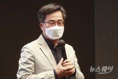 김동연 대선 출마선언 “기존 정치세력에 숟가락 얹지 않겠다”